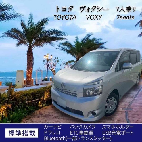 ヴォクシー  シルバー