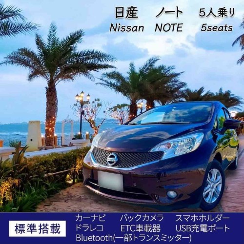 ノート ブラウン